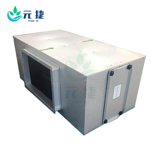 雙向流新風(fēng)機(jī)